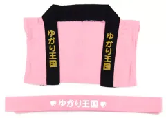 2025年最新】法被 ゆかり愛の人気アイテム - メルカリ