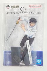 BANDAI SPIRITS 이치 반 쿠지 주술 회전 5th anniversary C상 을골 우타 빅 아크릴 스탠드