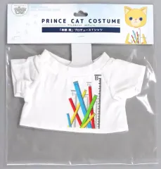 【中古】ぬいぐるみ プロデュースTシャツ(ロージー/来栖翔/ピンク) PRINCE CAT専用コスチューム 「うたの☆プリンスさまっ♪」