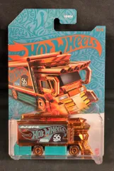 2026年最新】Raijin expressの人気アイテム - メルカリ