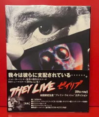 2025年最新】ゼイリブの人気アイテム - メルカリ