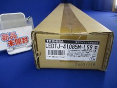 1243-C TOSHIBA LED電源ユニット 16台 まとめ - メルカリ