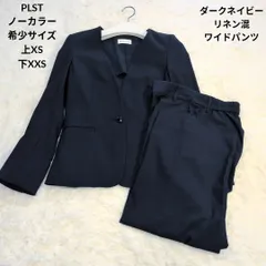 2026年最新】PLST レディース ビジネス パンツスーツ上下の人気