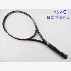 2025年最新】bridgestone テニス x bladeの人気アイテム - メルカリ