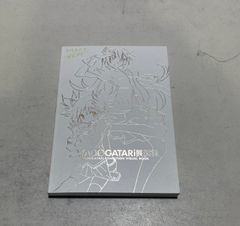 アミ 3度めの約束 愛はすべてをこえて エンリケ・バリオス