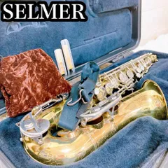 2026年最新】Selmer BUNDYの人気アイテム - メルカリ