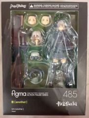 ゼルダの伝説 トワイライトプリンセス フィギュア 開封品 - メルカリ