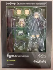 2026年最新】figma 重兵装型女子高生 壱[another]の人気アイテム