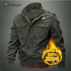 バイクジャケット メンズ 裏起毛ジャケット ミリタリージャケット 暖かい 大きいサイズ モッズ ブルゾン アウター 防寒 裏ボア モコモコ カジュアル 秋冬676