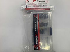 ■ReveD R-tune PC リアスプリング オールセット（全３種類入り、専用箱付）#RD-016AS