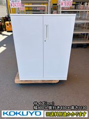 NITORI 食器棚 コパン 幅80cm奥行き40cm - メルカリ