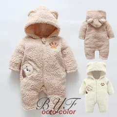 ベビー服 カバーオール ロンパース 着ぐるみ 赤ちゃん 新生児服 防寒着 フード付き 長袖 お出掛け 厚手 オールインワン 百日祝い 男の子 女の子 ふわふわ676