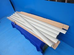 イナバ LD-70-I 80cm 〜40cm 20本セット 新品未使用保管品 - メルカリ