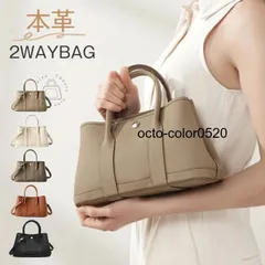 本革 ハンドバッグ 小さめ レディース 2way レザーバッグ 手提げバッグ 軽い 通勤バッグ セレモニーバッグ フォーマル お仕事バ676