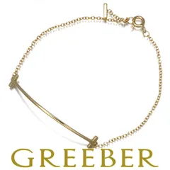 ティファニー ブレスレット Tスマイル スモール K18YG #180697