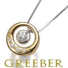 ティファニー ルーペ シルバー 925/ガラス #170839 大幅値下げ品