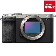 2025年最新】sony α7r vの人気アイテム - メルカリ