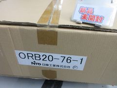 新品未使用✨ 日本アンテナ 直列ユニット WUE77BE 20個入り - メルカリ