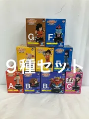 一番くじ DRAGON BALL ドラゴンボール ASSEMBLE COLLECTION フィギュア ９種 LFJ912 f111