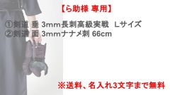 Item thumbnail for item 41bc1b5e-579b-49d8-a363-333244fed35c