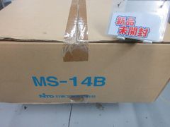 WODTEC直張り、床暖兼用4箱セット新品送料無料！値段お得！人気カラ 