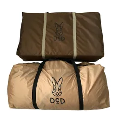 2025年最新】ヤドカリテント マットの人気アイテム - メルカリ