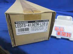 新品未開封 TOSHIBA 東芝 LDF7L-W-GX53/3 20個 - メルカリ