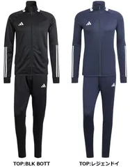 アディダス adidas セレーノ AEROREADY カット スリーストライプス トラックスーツ ジャージ上下 スポーツウェア セットアップ トレーニングウェア  KNA81 IR7843 (トップス)ブラック(