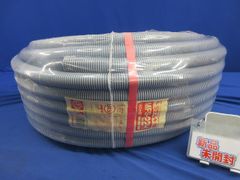 MFS-22 電設資材 ベージュ 50M 4巻セット - メルカリ