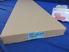 LEER-41502-LS9+LEEM40323N-01 器具+灯具4セット - メルカリ