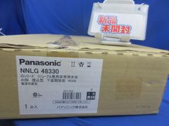 新品・未使用、未開封☆Panasonic ダウンライト LH50576 - メルカリ