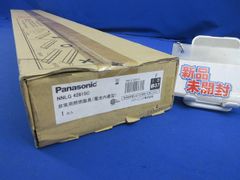 PANASONIC FRCC03 オーダークロモリフレーム 2024年製 - メルカリ