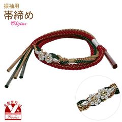 Item thumbnail for item c0054961-01dd-43c6-ac21-597788e50d81