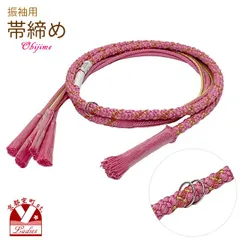 2025年最新】十三参り 着物 振袖の人気アイテム - メルカリ