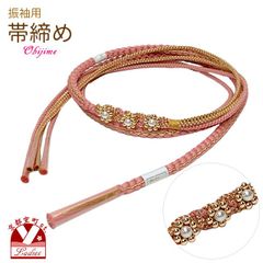 Item thumbnail for item db03b3ca-bd5d-42fc-8ad1-865c5851b7c2