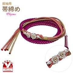 Item thumbnail for item 40984a98-775f-47bc-af88-598d22cfcc1b