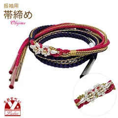 2025年最新】十三参り 着物 振袖の人気アイテム - メルカリ