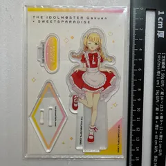 2025年最新】学園アイドルマスター アクリルスタンド 藤田ことねの人気