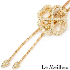 ダイヤモンド 1ct イエローゴールド K18YG ループタイネックレス 中古 プレラブド 返品OK