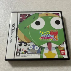 動作確認済 ケロロ軍曹 演習だヨ! 全員集合 パート2 ニンテンドーDS