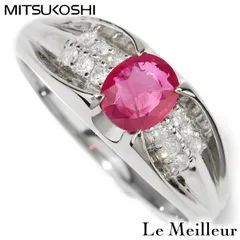 三越 MITSUKOSHI リング 指輪 ルビー 0.68ct ダイヤモンド 0.21ct プラチナ Pt900 13.5号 中古 プレラブド 返品OK【RE-PRICE】のサムネイル