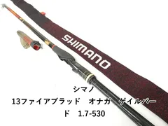 2025年最新】シマノ ファイアブラッドの人気アイテム - メルカリ