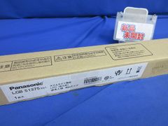 Panasonic FL40SS ECW/37H F3 蛍光灯 20本セット - メルカリ