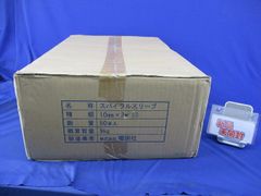 トルティーヤ チップス コーン500g×【9袋】賞味期限間近の為特売
