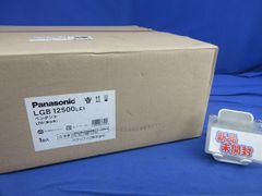 B045 未使用品 パナソニック LED ペンダント 電球色 LGB16455 - メルカリ