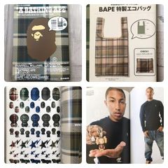 ☆名古屋限定☆ Nagoya limited star ポロシャツ Lサイズ a bathing