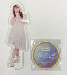 2025年最新】fruits zipper アクスタ かがみの人気アイテム - メルカリ