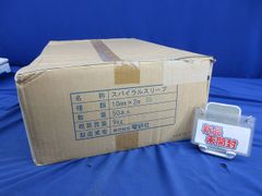 ハイグリップ手袋 MHG 200 Sサイズ 120双入り - メルカリ