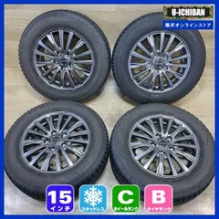 2025年最新】195 65r15 スタッドレス セレナの人気アイテム - メルカリ