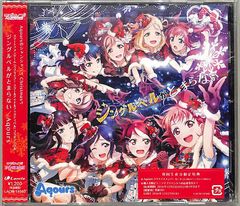 △△1F2487 / EP1枚 / CAROL (キャロル・矢沢永吉・ジョニー大倉